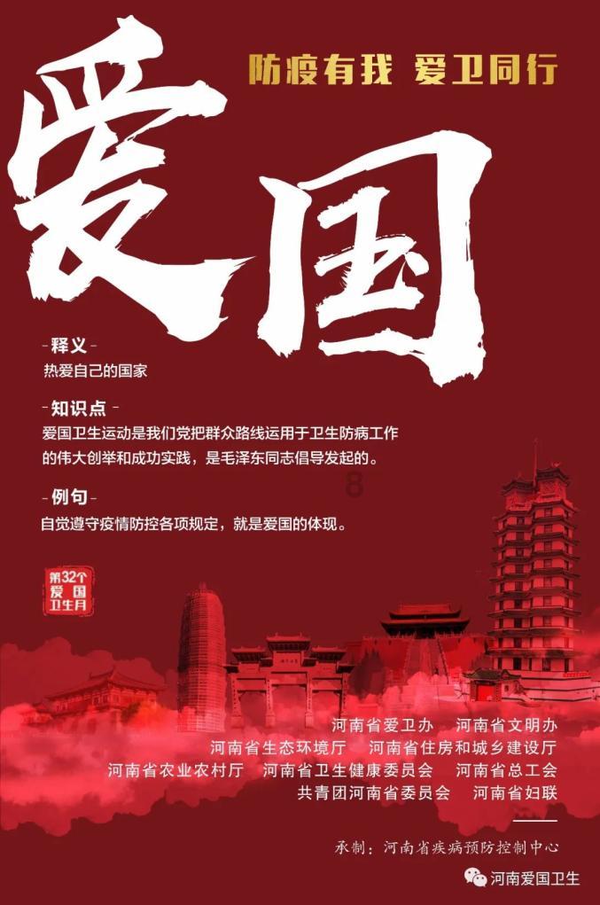 探索天涯,畅谈海航要求空姐超重10%立即停飞减重?这样做是否合理?